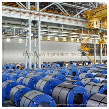 High Efficiency Silicon Steel